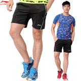 正品特价李宁羽毛球服男款短裤国家队比赛款休闲运动短裤跑步健身