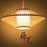 简约日式吊灯 创意客厅餐厅灯现代中式田园东南亚羊皮灯竹艺灯具