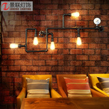 美式复古工业创意水管壁灯具客餐厅卧室阳台酒吧台loft铁艺装饰灯