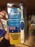 现货特价 oral-B欧乐B电动牙刷成人紧密款 澳洲直邮