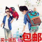 韩版儿童双肩包女男童幼儿园小学生旅游包单肩包休闲旅行背包 书