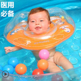 医院游泳馆专用 乐亲婴儿脖圈 新生儿柔软充气颈圈 婴幼儿童宝宝