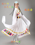 女装康巴藏族民族现代舞蹈服装长款长水袖单面臧族舞蹈表演演出服