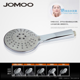 JOMOO九牧 S102025-2b02-2手握五功能淋浴空气能花洒软管墙座套装