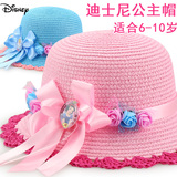 迪士尼儿童宝宝帽子春秋夏季太阳帽女童遮阳帽公主小孩草帽沙滩帽