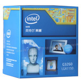 Intel/英特尔 G3260 盒装双核CPU中文原包 LGA1150针 支持B85M