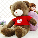 泰迪熊抱抱熊公仔毛绒玩具1.8米大号狗熊女生生日布娃娃熊猫布偶