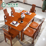 林氏木业新中式可伸缩餐桌椅组合6人实木饭桌长方形餐台家具BQ1R