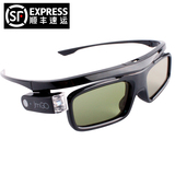 坚果主动式快门3D眼镜投影仪专用3d眼镜影院DLP投影立体明基通用