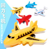 儿童益智玩具飞机塑料回力迷你飞机幼儿园礼物批发