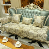 欧帝凯诺沙发垫套简约现代欧式四季布艺客厅组合沙发坐垫防滑定做
