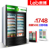 展示柜冷藏保鲜柜立式商用冰箱双门冷饮开门饮料柜冰柜冷藏柜