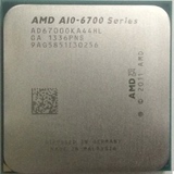 AMD fm2四核APU A10-6700 K CPU全新正式版 散片低功率版65W 3.7G