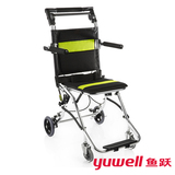 鱼跃便携式轮椅2000 铝合金老人轻便折叠手推儿童旅行飞机轮椅车