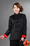 秋冬新款 民族风女长袖外套中式改良唐装旗袍双面女士上衣A156-1