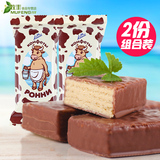 俄罗斯进口POHHN/小牛大奶牛巧克力威化夹心饼干960g 休闲零食品