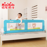 包邮 妈咪的士专利儿童床护栏 通用款加高床围栏可折叠1.8M1.5M