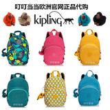 欧洲美国代购正品 Kipling JAQUE 儿童迷你双肩包背包 K15283