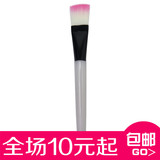 日本美容刷面膜刷软毛刷动物毛化妆刷粉底刷子DIY美容工具