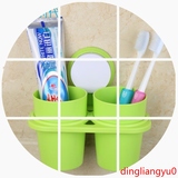 强力吸盘双人漱口杯卫生间壁挂牙刷盒洗漱套装牙具座牙刷架