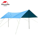 NH 4X3m天幕帐篷伞户外大型遮阳棚雨棚凉棚 汽车棚雨篷凉篷遮阳篷