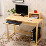 松木电脑桌实木电脑桌电脑桌台式家用台式电脑桌电脑桌学习桌木桌