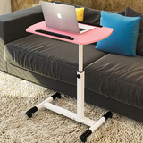 笔记本电脑桌床上家用床边桌子 小升降可折叠移动学生办公桌包邮