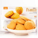包邮法丽兹 曲奇饼干多味可选2盒×120g原味海苔味抹茶味传统糕点