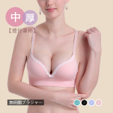 包邮 出口日本无钢圈文胸外贸内衣原单运动胸罩小胸一体无痕ab
