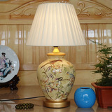 床头卧室现代中式时尚韩式田园欧式宜家美式乡村客厅书房陶瓷台灯