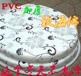 pvc软马桶盖加厚木质海绵U型V型坐便盖老式通用马桶板坐厕盖板