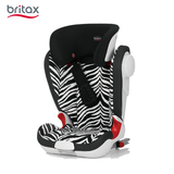 德国原装Britax宝得适凯迪成长xp汽车儿童安全座椅进口自带isofix