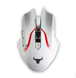 大水牛V850专业游戏鼠标有线 加重USB英雄联盟LOL/CF电脑鼠标SHUB