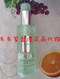 香港代购 clinique/倩碧洁面皂温和液体洁面皂（200ml）洗面奶