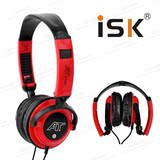 ISK AT1000 头戴式监听耳机音乐HIFI便携式DJ折叠多彩网络K歌耳机