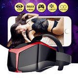 智能虚拟现实vr3d眼镜头戴式头盔谷歌游戏魔镜4代暴风手机box影院