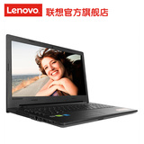 Lenovo/联想 天逸 100-15 i5 1G 无光驱 游戏笔记本电脑 手提电脑