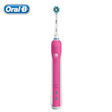 bo'l欧乐B/Oral-B6003D智能电动牙刷德国进口成人充电式美白清洁