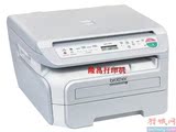 原装二手兄弟DCP-7030黑白激光打印一体机复印扫描易加粉促销