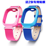 小天才电话手表带粉色蓝色橙色硅胶皮质表带儿童电话手表正品表带