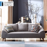 北欧宜家韩式创意大小户型客厅休闲转角双人三人位布艺沙发组合