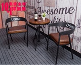 现代简约咖啡厅吧台铁艺实木餐厅奶茶店休闲小圆美式复古桌椅组合