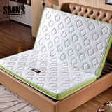 SMNS儿童天然乳胶椰棕床垫席梦思弹簧1.5m1.8m床经济型可定做折叠