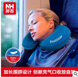 超轻旅行U型充气枕头 护颈枕飞机靠枕气枕护脖子办公室U形午睡枕