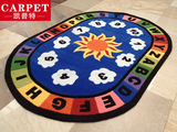 儿童卧室地毯可爱男孩女孩儿童房地毯定做数字字母幼儿园加厚地毯