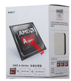 正品行货原包 AMD A4 7300盒装CPU FM2 台式机CPU AMD A4 7300