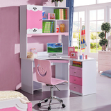 木童居儿童电脑桌柜组合 粉色公主学习桌 转角连体书桌组合SZ353