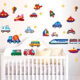 六一墙贴儿童房卧室男孩床头墙面装饰贴纸贴画彩色车玩具汽车礼物