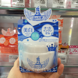 日本代购 水的/水之天使保湿凝胶150g 水天使面霜5重功效活肤补水