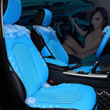 四季通用可爱海蓝个性女汽车坐垫夏季皮革座垫时尚镶钻车坐椅垫套